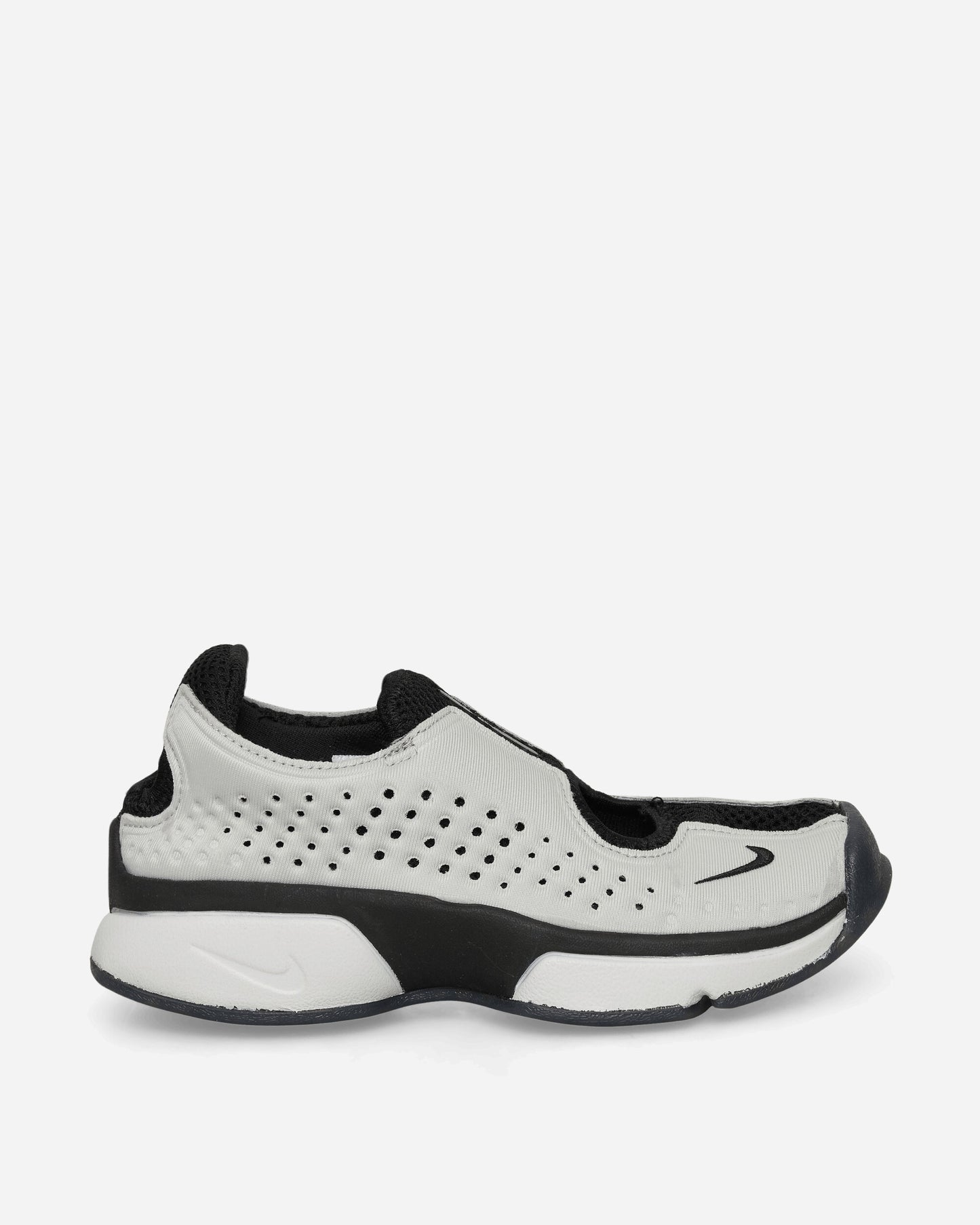 Nike Wmns Nike Rift 2 Metallic Silver/Black/Grey Sneakers Low IQ8006-003