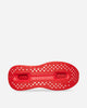 Nike Wmns Nike Vomero Premium University Red/Metallic Silver Sneakers Low IU2827-600