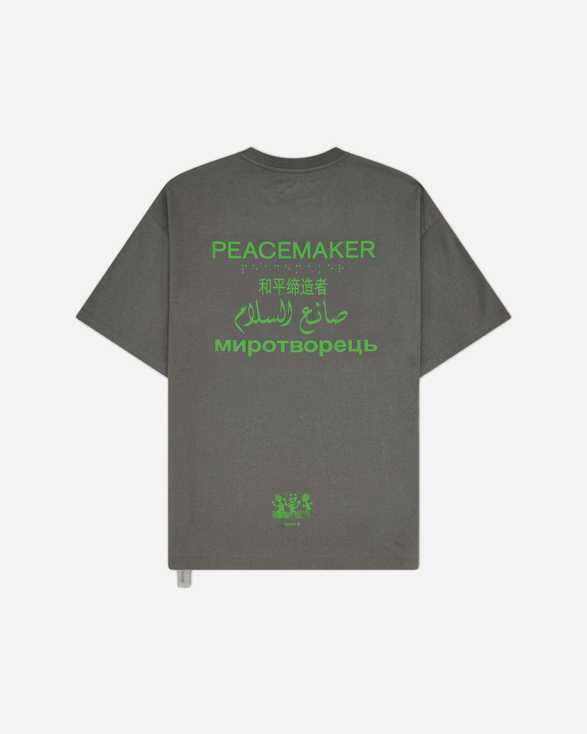 OAMC Peacemaker Loose Fit Tshirt Languages  Print Gray T-Shirts Top PCM2OT02EJE00295 95