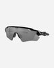Oakley Radar Ev Path Polished Black Eyewear Sunglasses OO9208 5238
