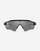 Oakley Radar Ev Path Polished Black Eyewear Sunglasses OO9208 5238