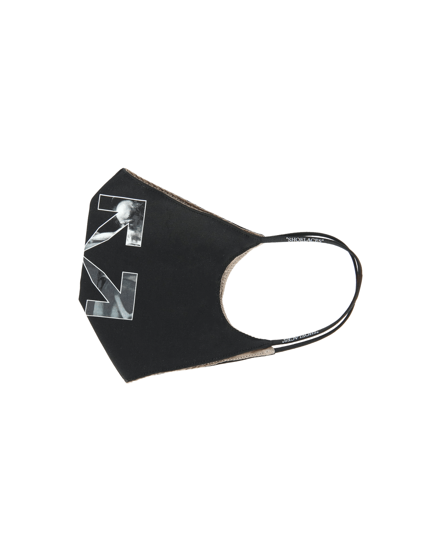 Off-White Carav Arrow Simple Mask Black Grey   Homeware Design Items OMRG003F21FAB003 1009