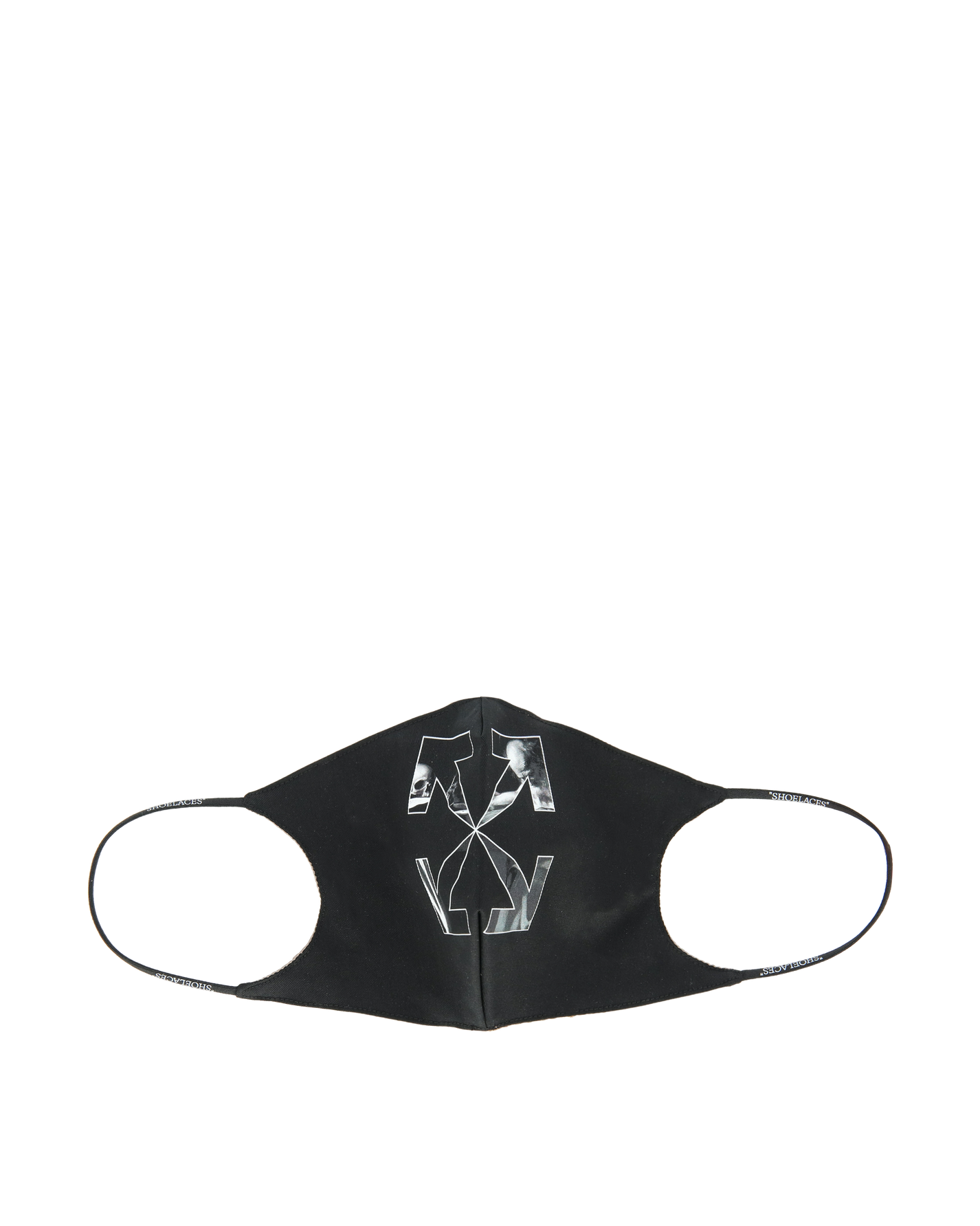 Off-White Carav Arrow Simple Mask Black Grey   Homeware Design Items OMRG003F21FAB003 1009