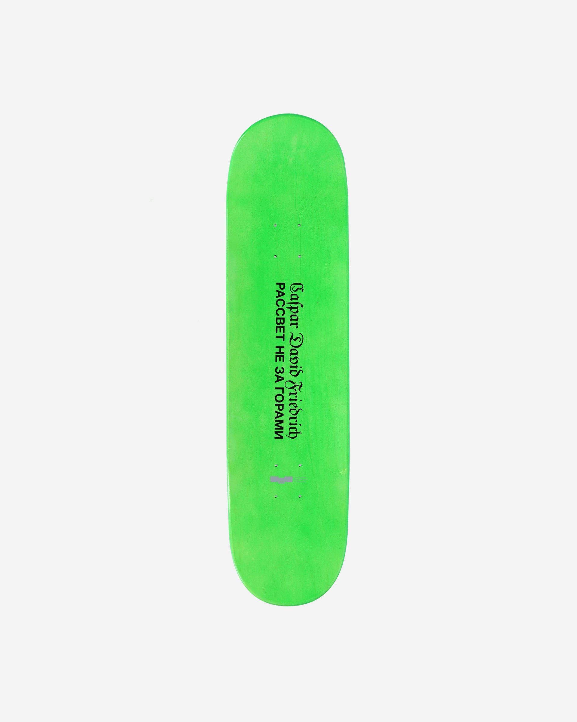 Caspar David Friedrich 8.5 Deck