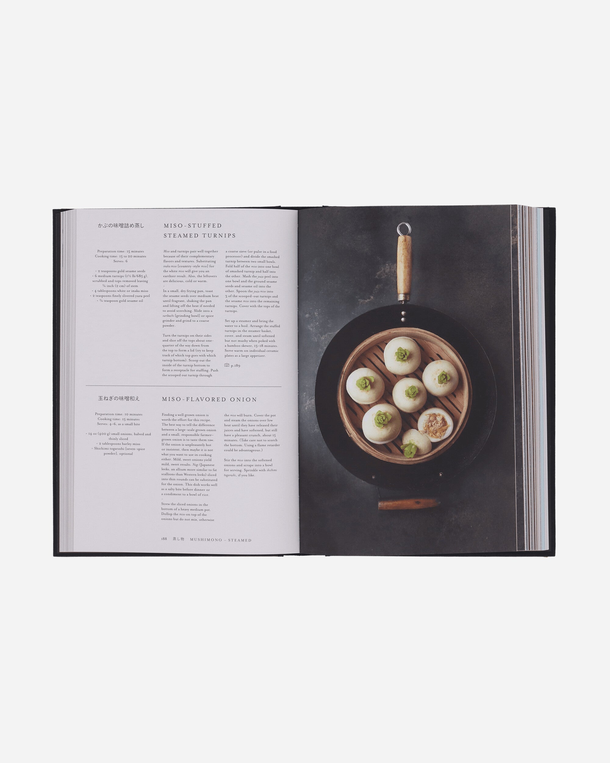 Phaidon Books Japan: The Cookbook Multi Books and Magazines Books 9780714874746 1