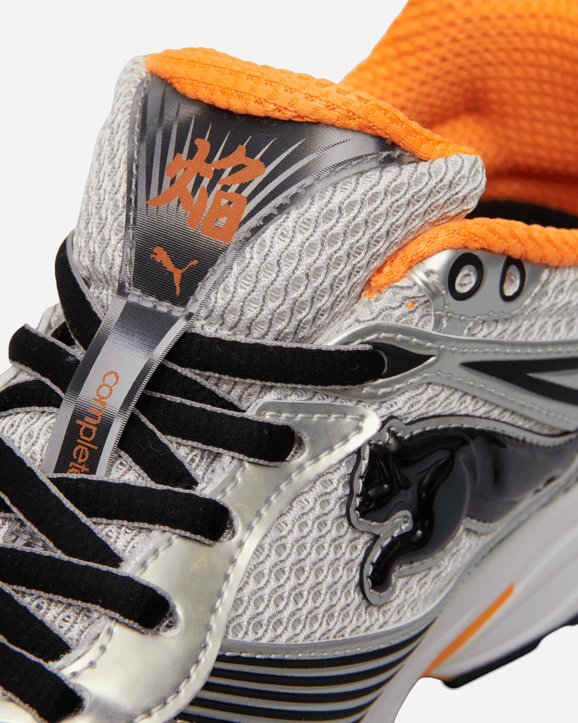 Puma Homura Og+ Matte Silver/Heat Fire Sneakers Low 409125-04
