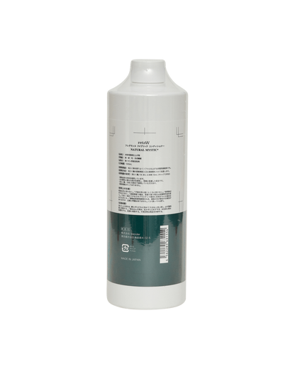 Reta-W Fabric Conditioner Natural Mystic Multicolor Grooming Fragrances RTW-081 MULTI