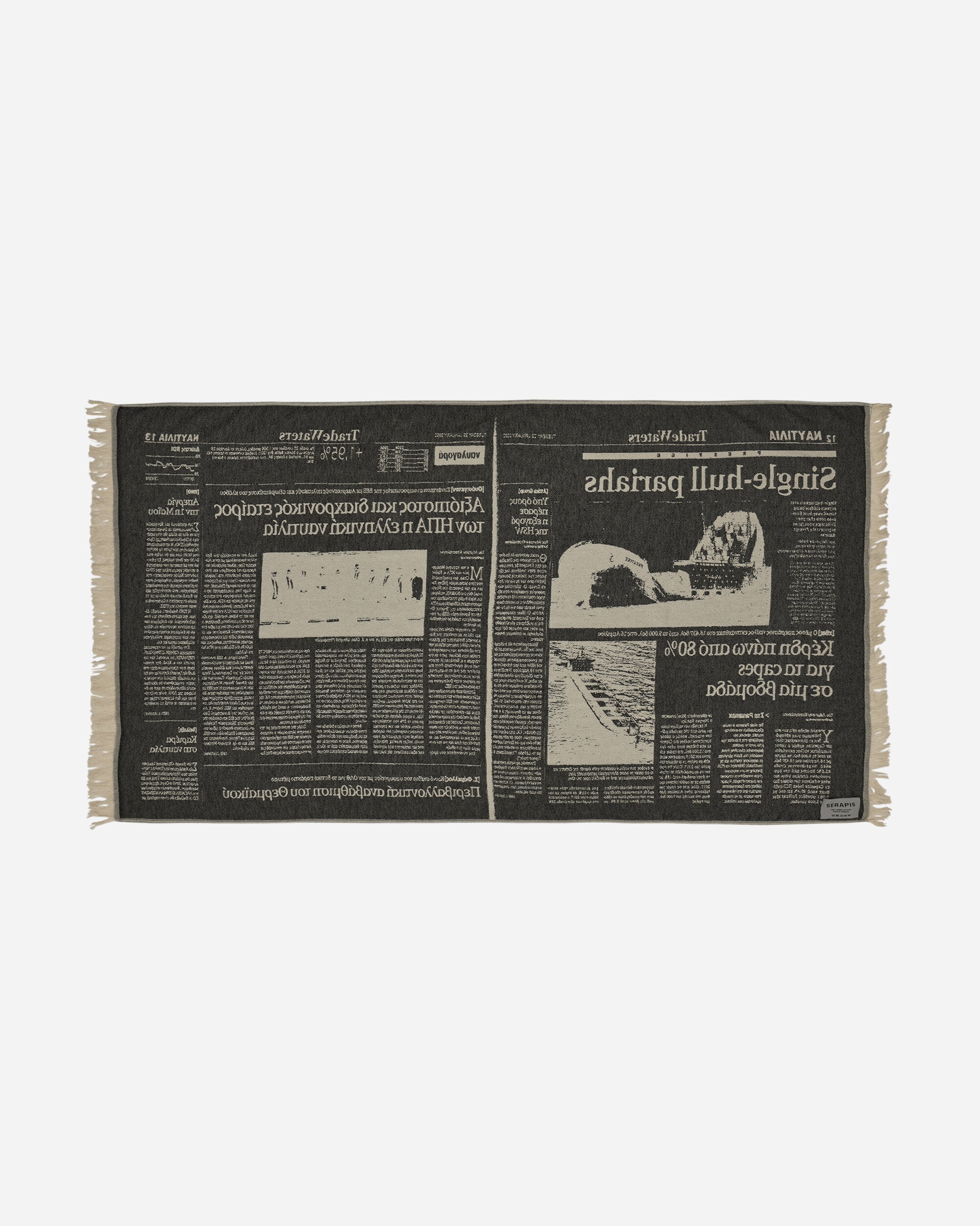 Serapis Tradewinds Towel Beige Textile Bath Towels HW2TO6 001