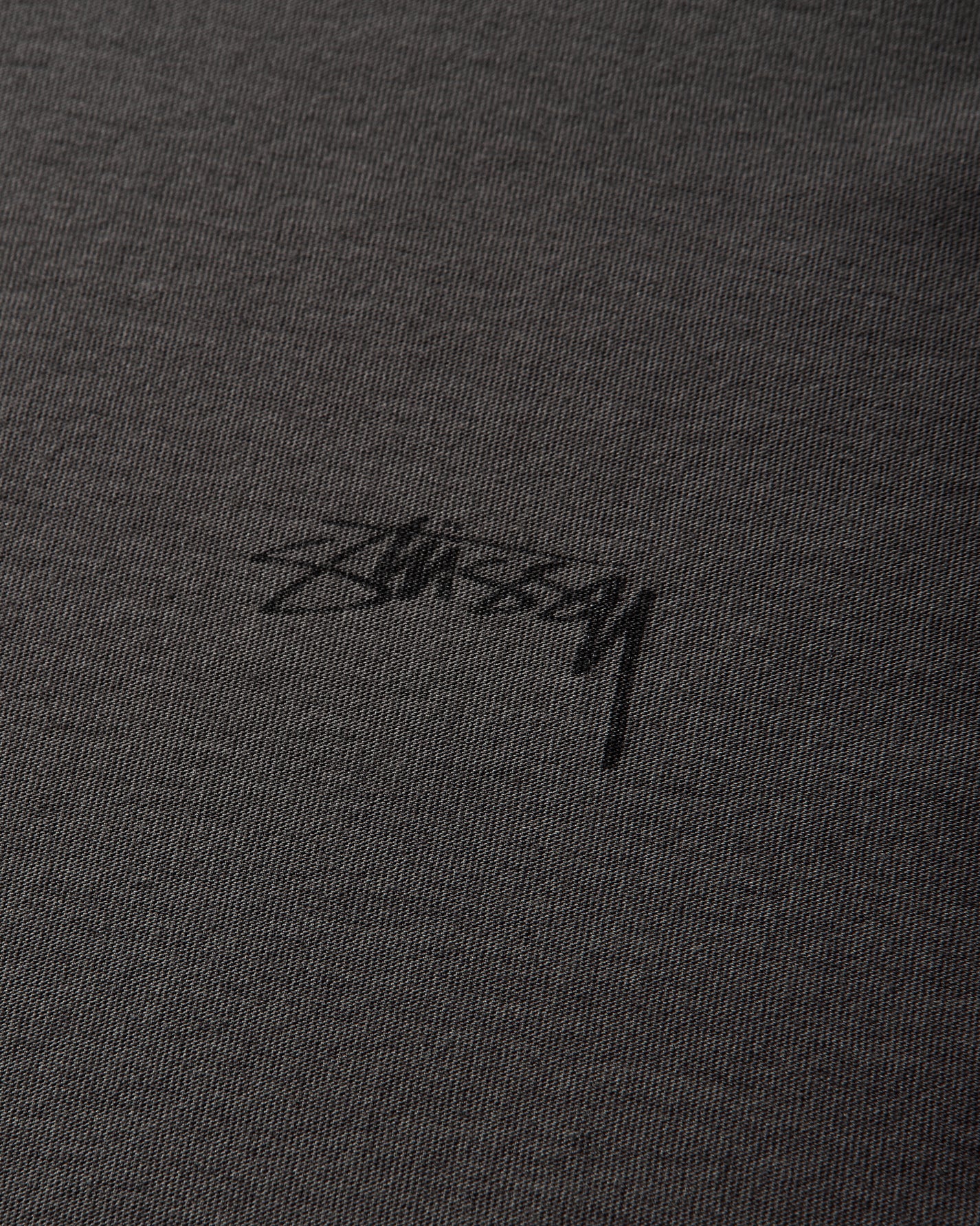 Stüssy Lazy Ss Tee Vintage Black T-Shirts Shortsleeve 1140283SJ 0100