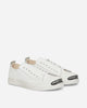 Undercover Sneakers White Sneakers Low UC2D9F02  1