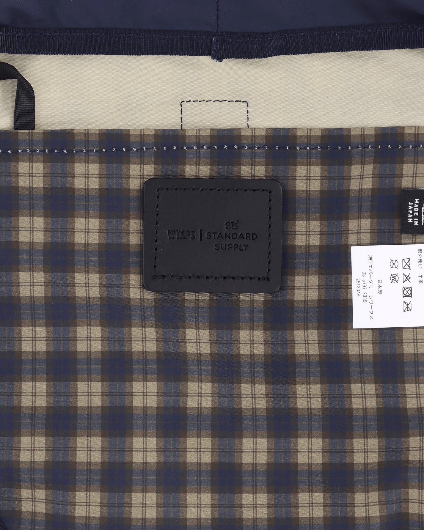 WTAPS Chalk Shoulder  Pouch  Poly Standard Supply Beige Bags and Backpacks Pouches 252EG58D-CG04 BEIGE