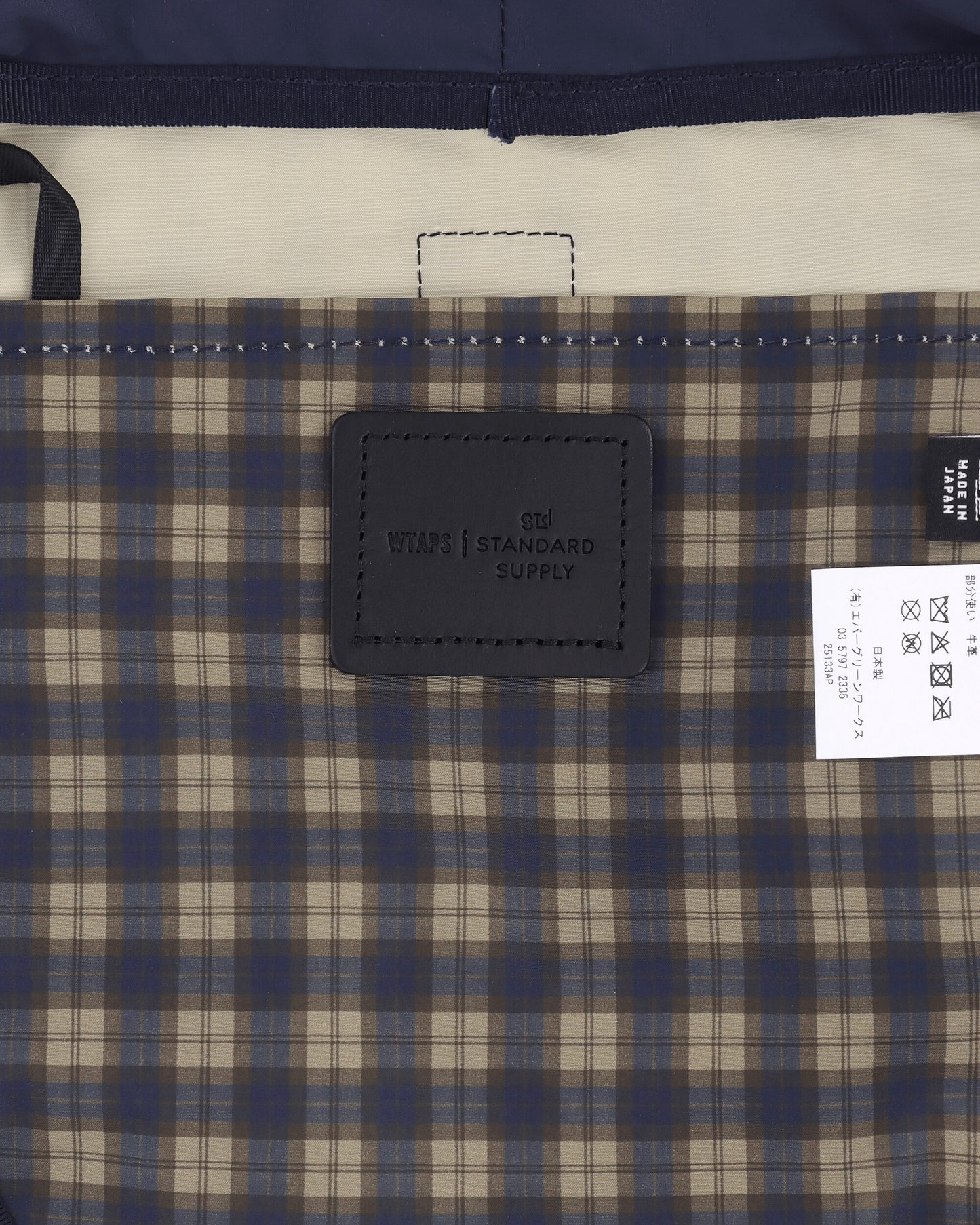 WTAPS Chalk Shoulder  Pouch  Poly Standard Supply Beige Bags and Backpacks Pouches 252EG58D-CG04 BEIGE