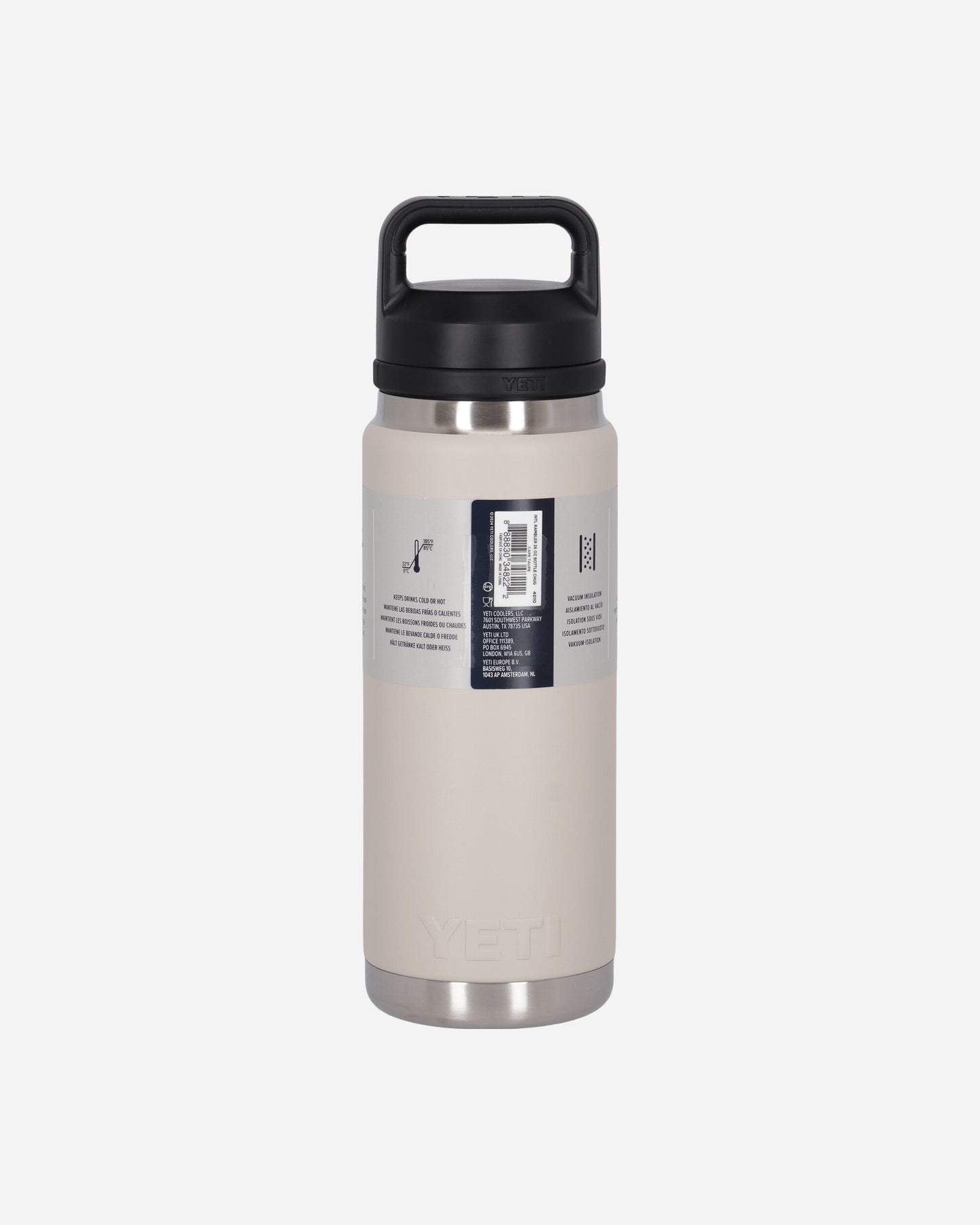 YETI Rambler 26 Oz Bottle 2.0 Bh Equipment Bottles and Bowls 2310-24H2 BH