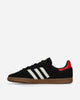 adidas 100T Palos Hills Carbon/Cream White Sneakers Low JH9125