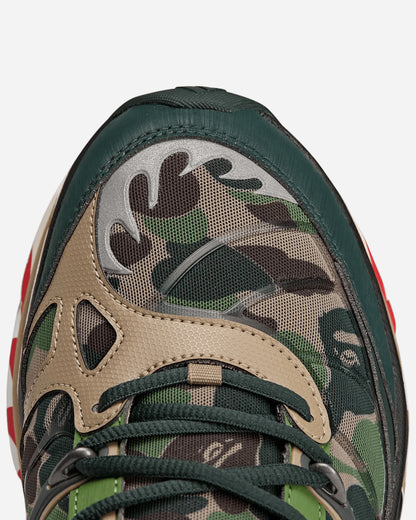 adidas Adistar Hrmy Bape Hemp Sneakers Low KJ8850