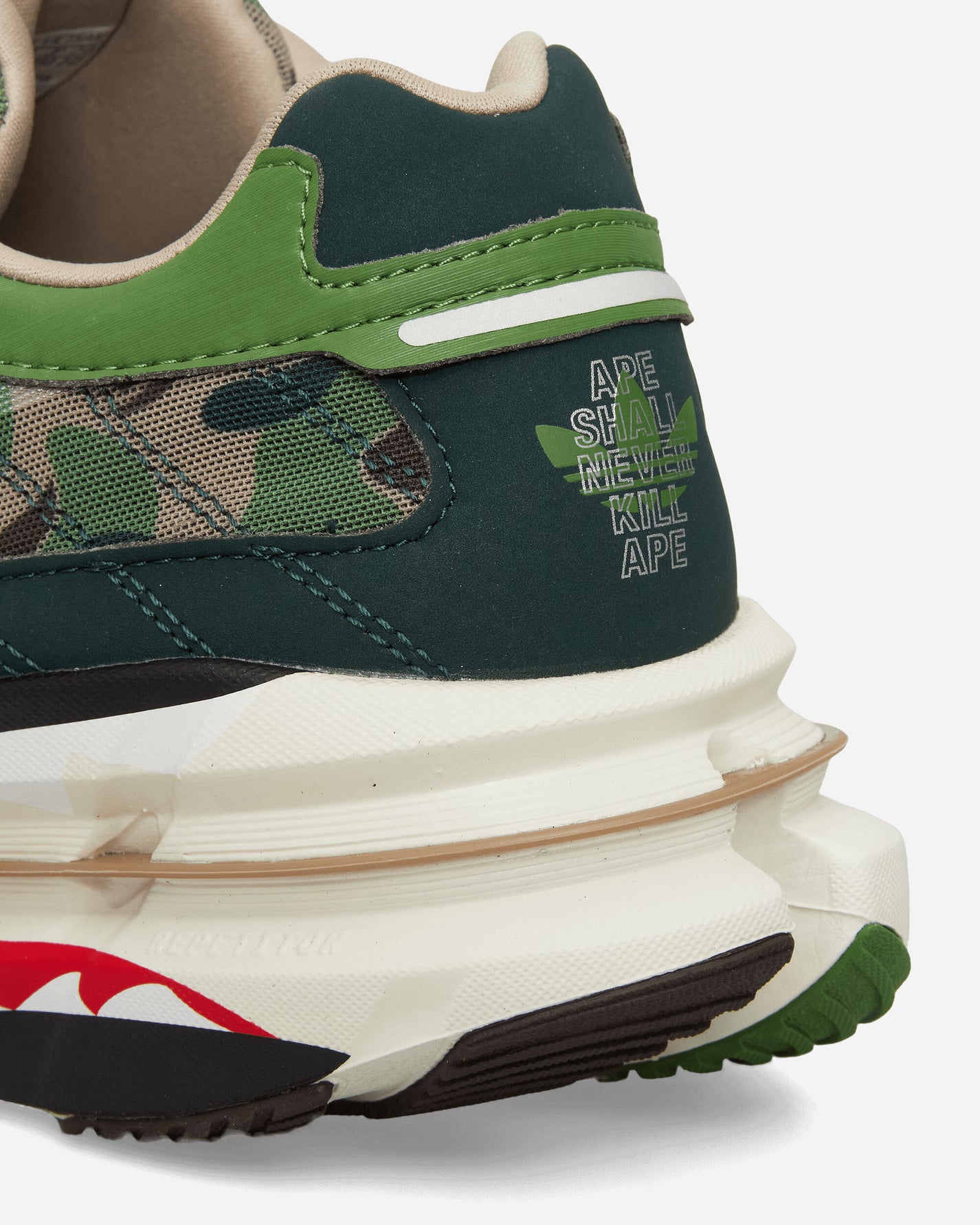 adidas Adistar Hrmy Bape Hemp Sneakers Low KJ8850