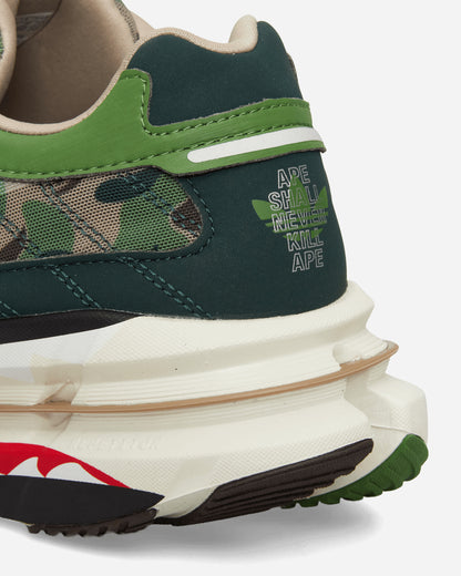 adidas Adistar Hrmy Bape Hemp Sneakers Low KJ8850