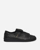 adidas Chavarria Jabbar Lo Jabbar Kareem Aul Core Black/Core Black/Gold Sneakers Low HQ4867