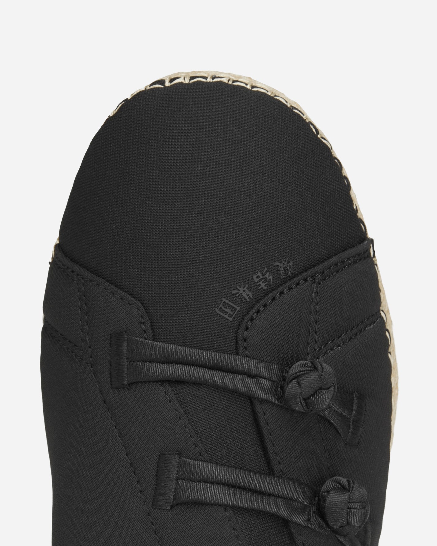 adidas Clot Qi Flow By Edc Core Black Sneakers Low JQ4053