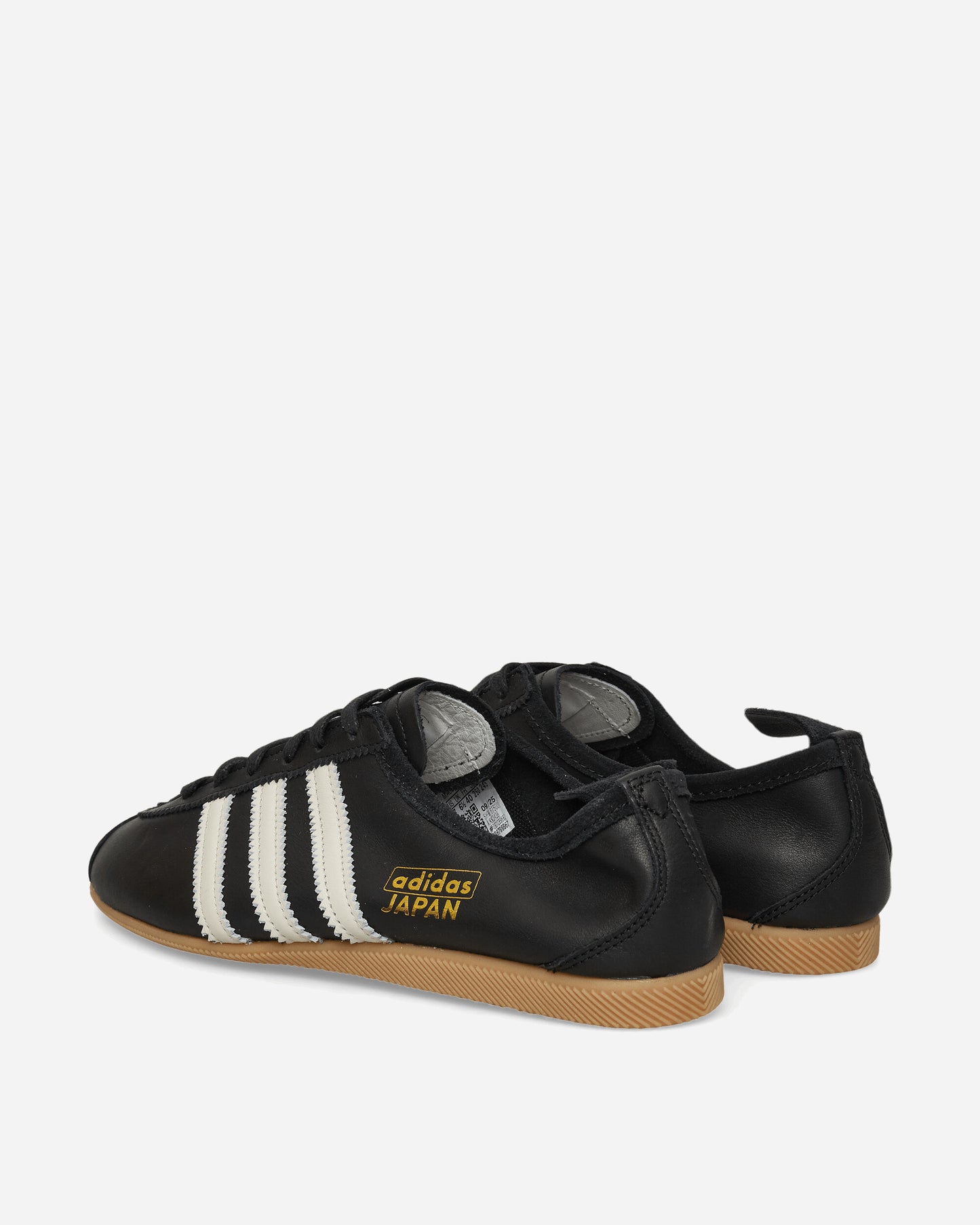 adidas Japan Cblack/Alumin/Goldmt Sneakers Low KK3438