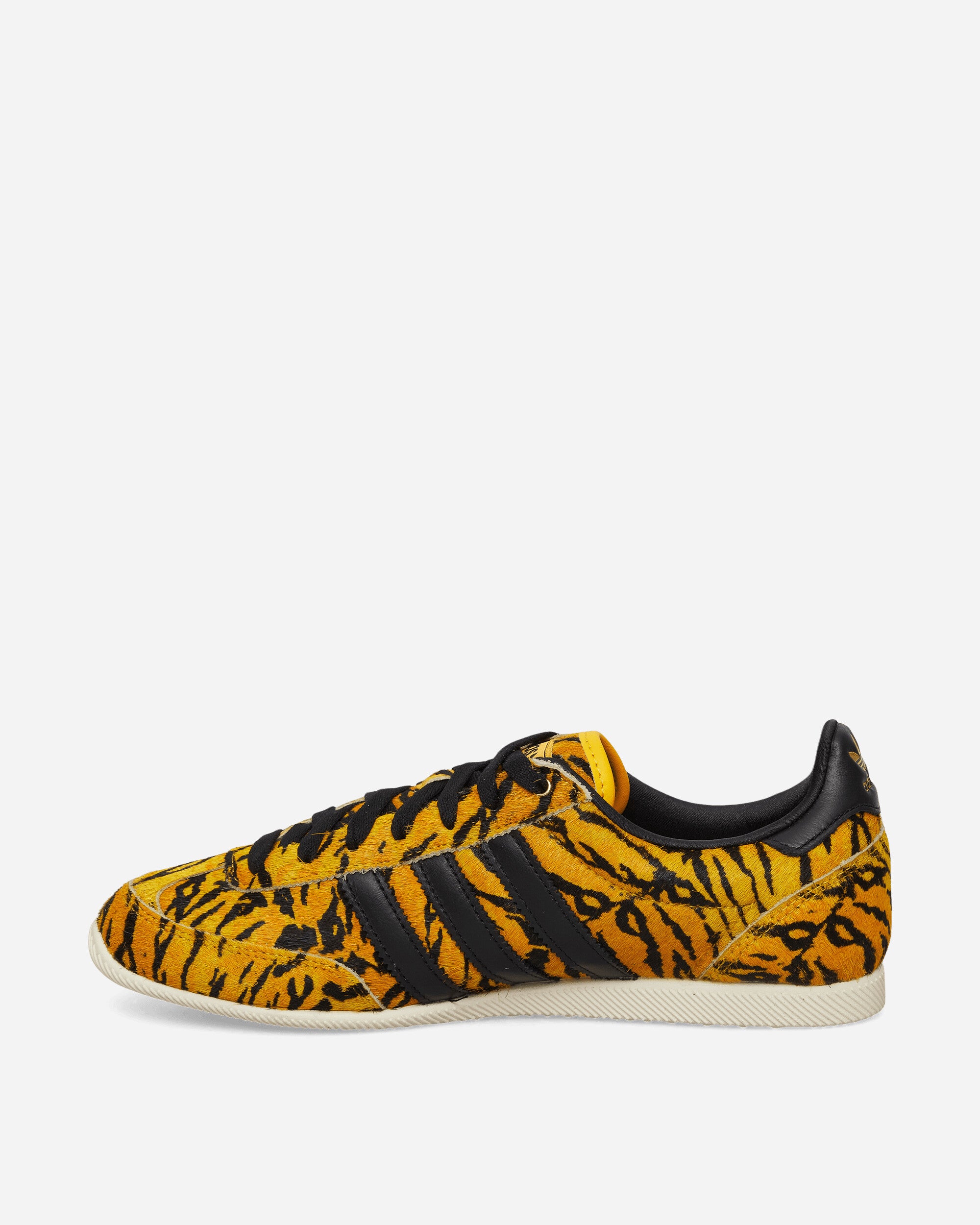 adidas Wmns Japan W Yellow Sneakers Low KI6545