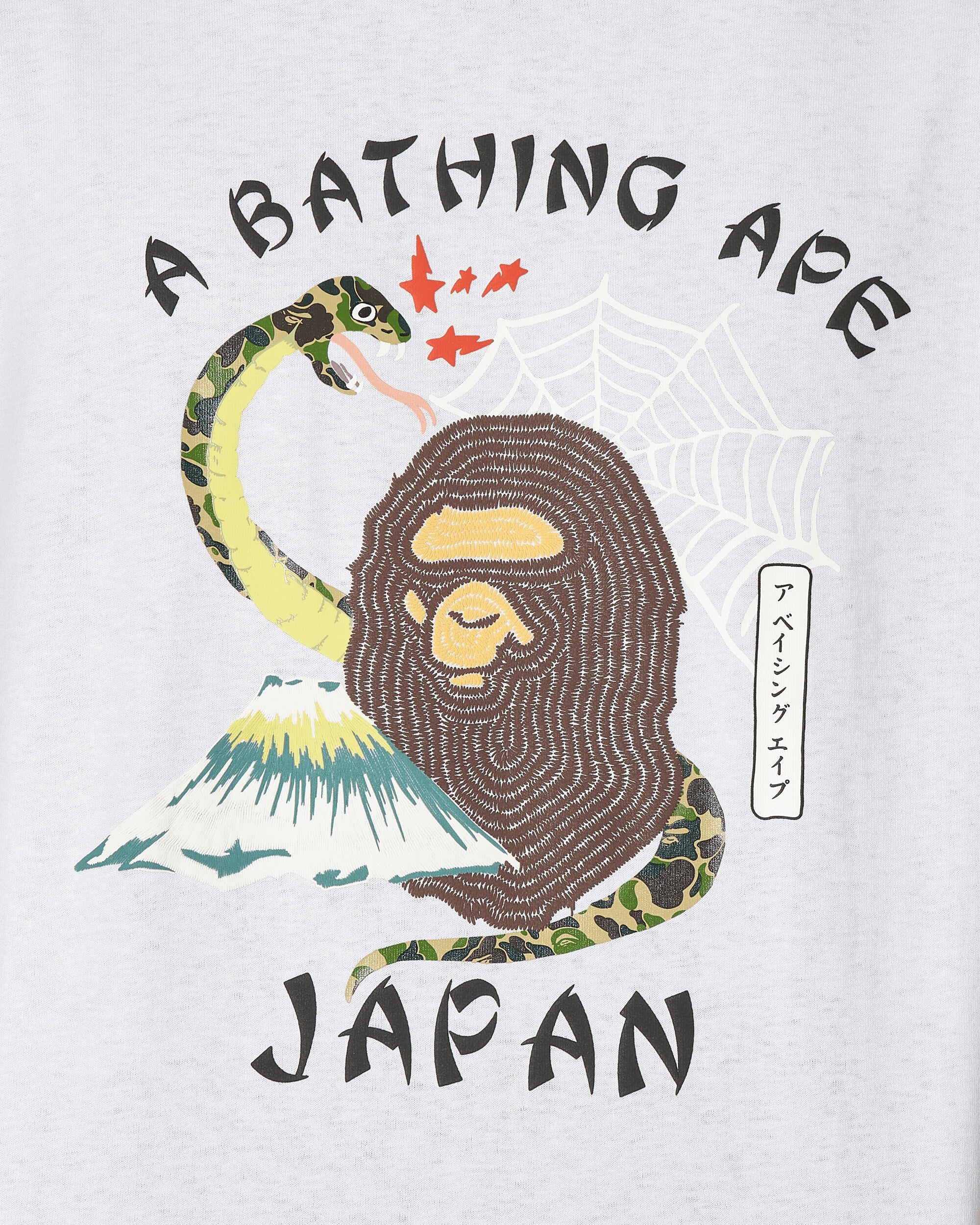 A Bathing Ape Bape Japanese Culture T-Shirt White - Slam Jam