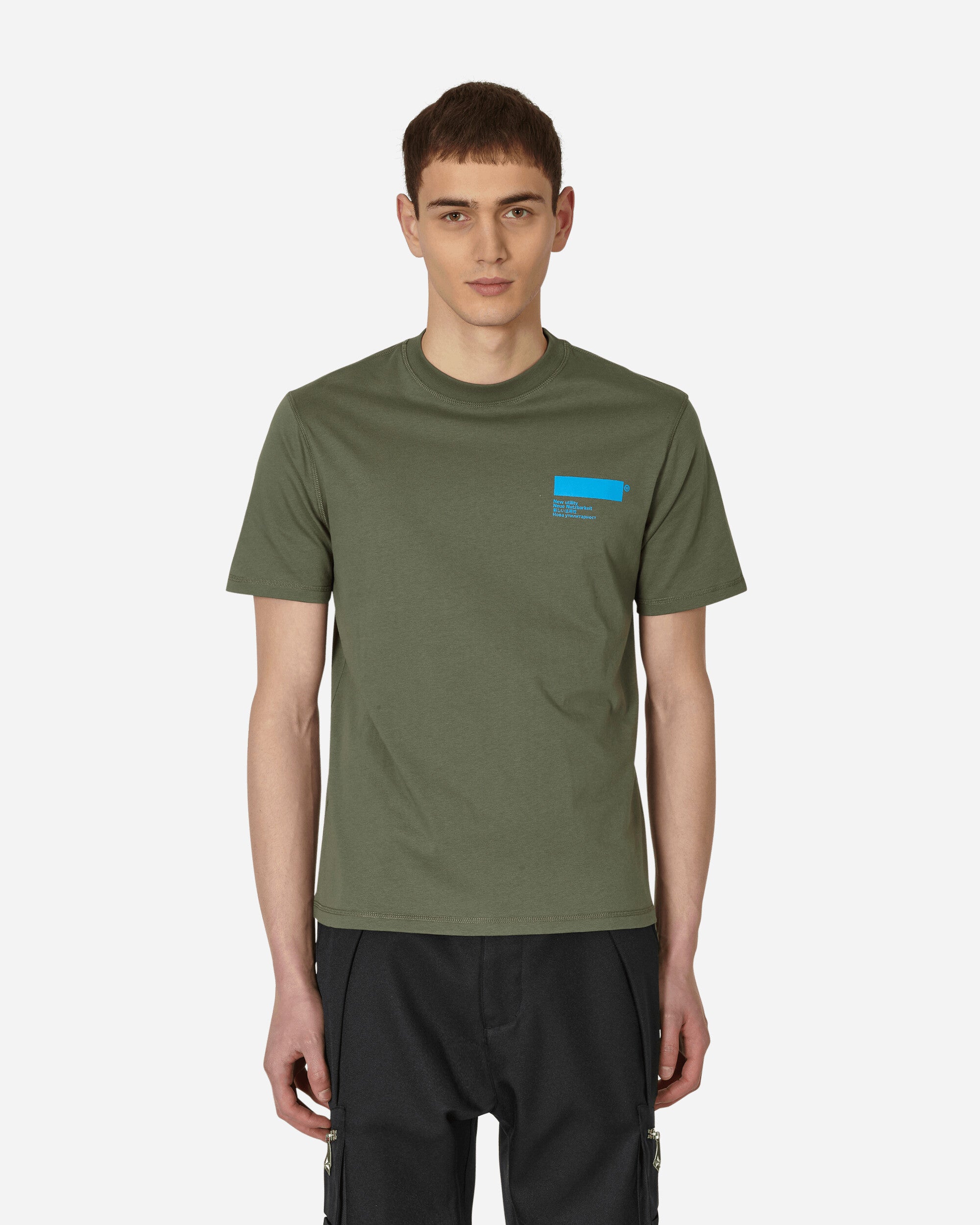 Standardised T-Shirt Green