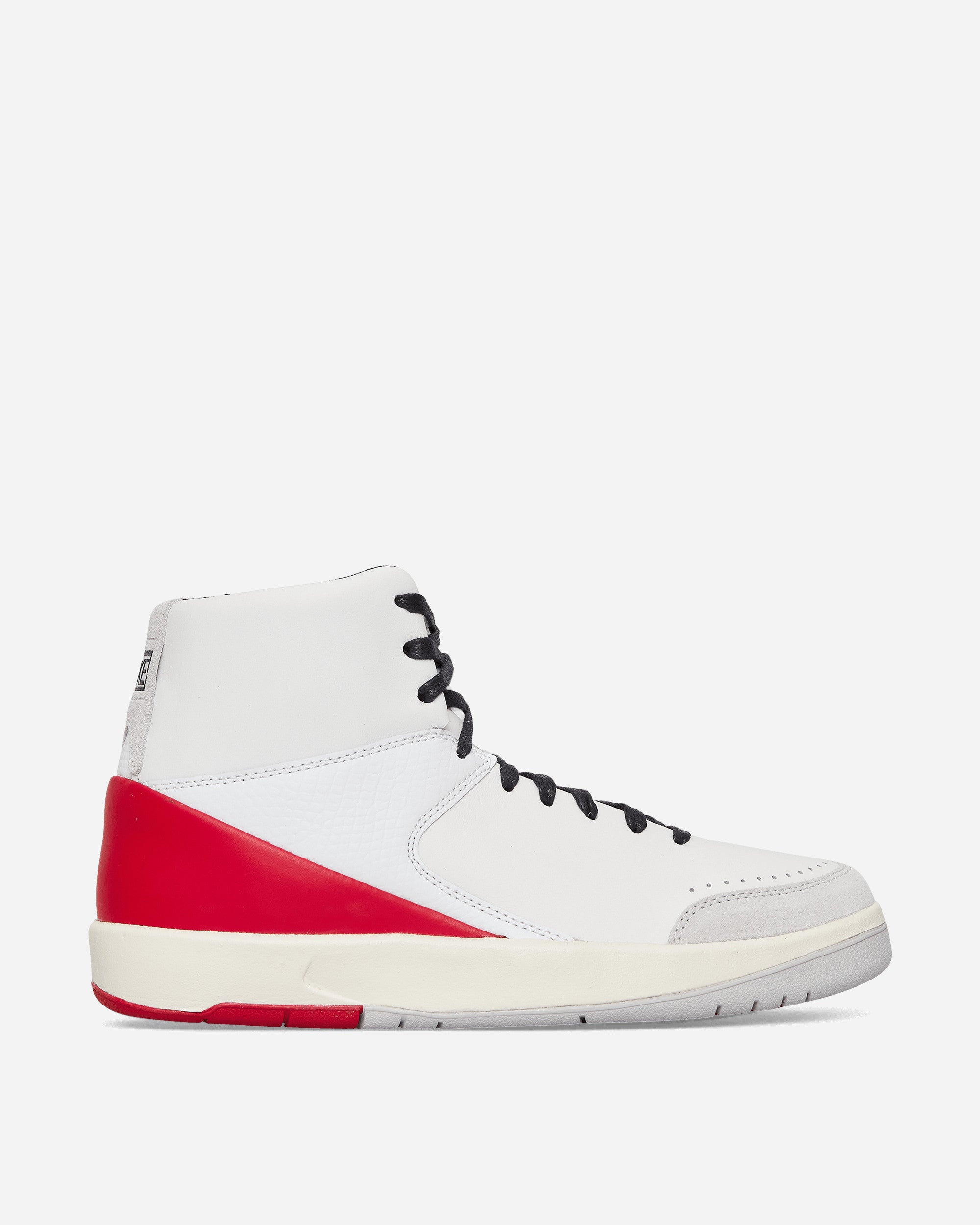 Nike Jordan Nina Chanel Abney WMNS Air Jordan 2 Retro Sneakers White