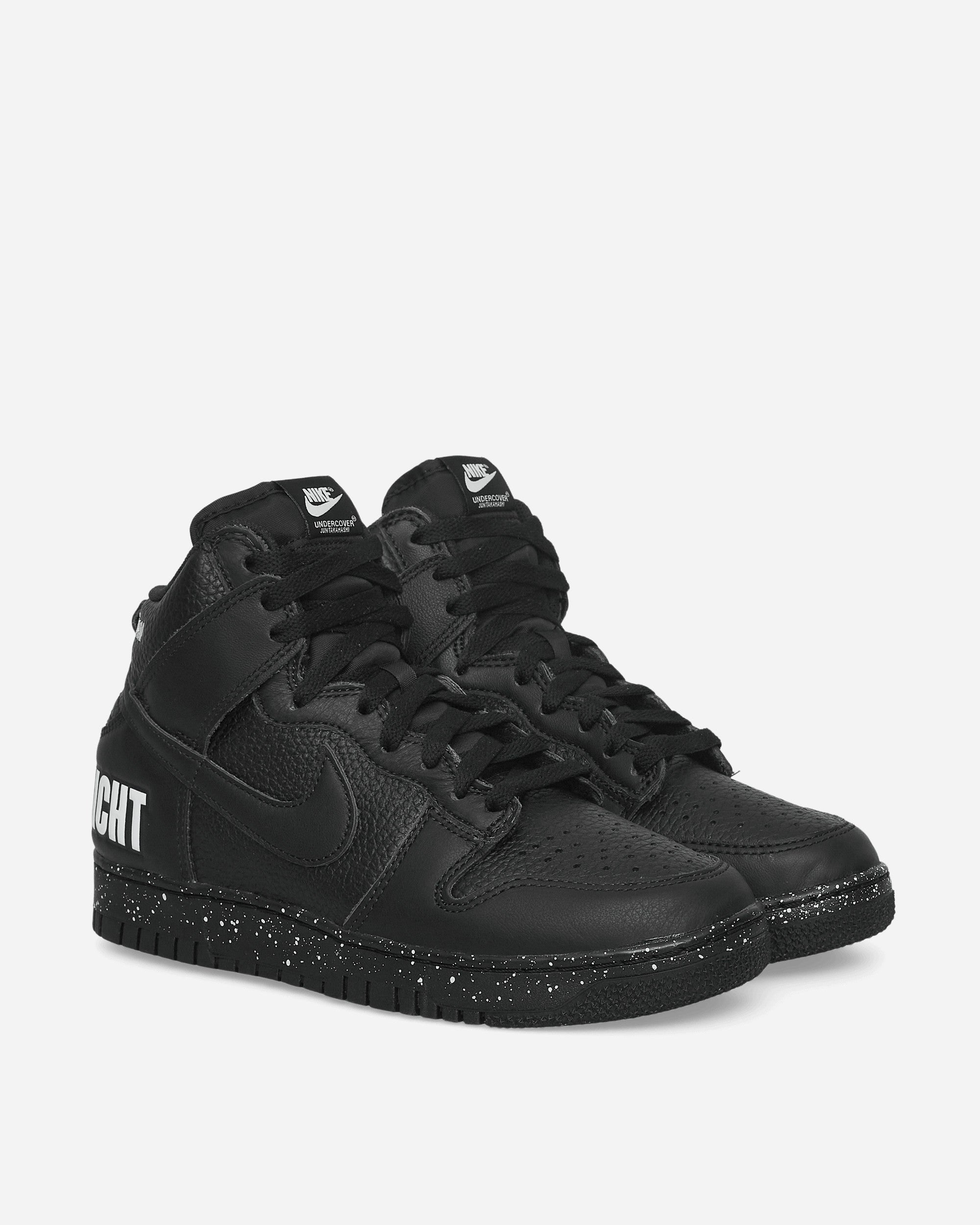 Nike Undercover Dunk Hi 1985 Sneakers Black - Slam Jam Official Store