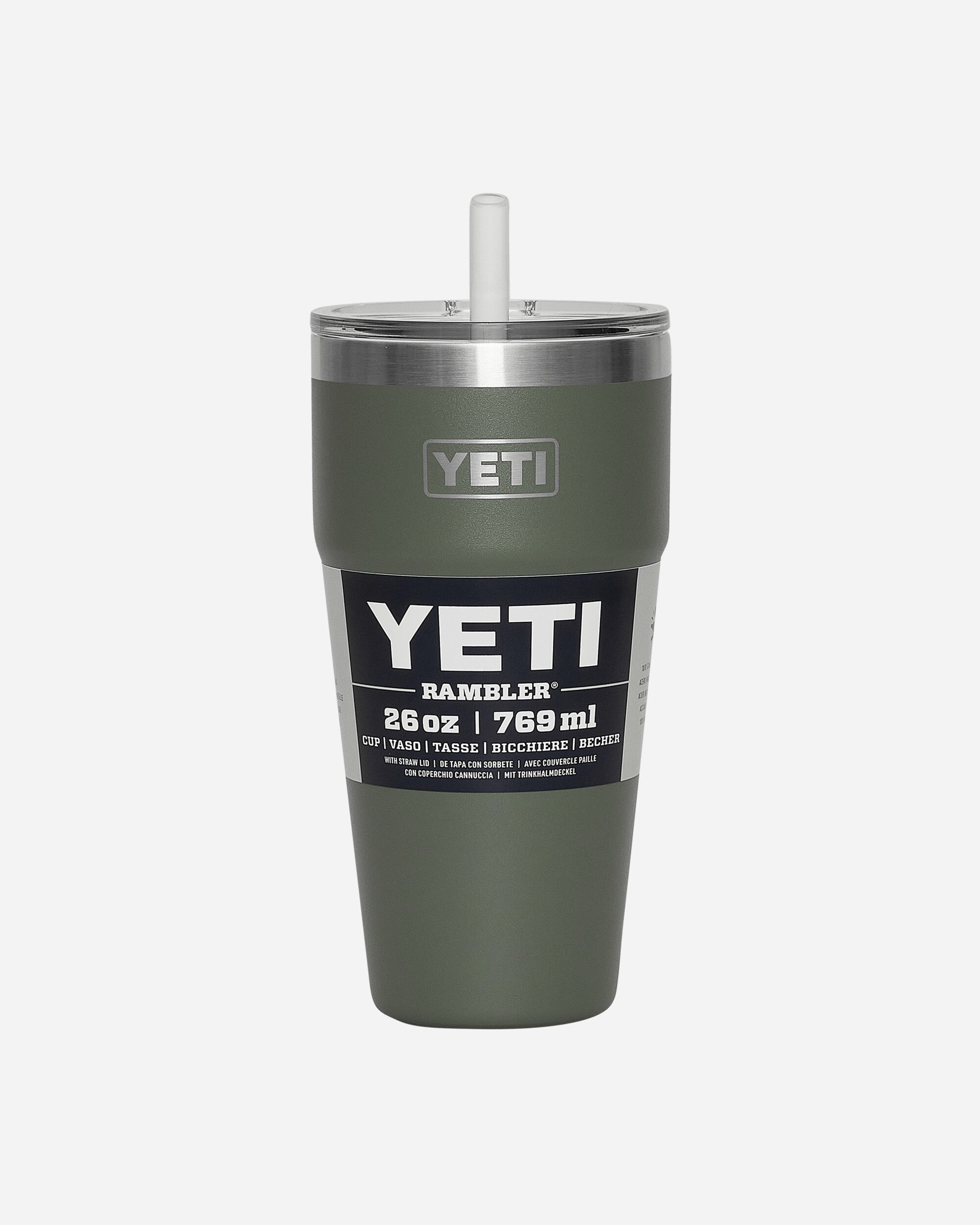 Slam　Green　Straw　Rambler　Camp　Cup　Official　Store　YETI　Jam®